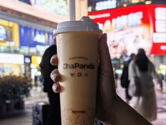 -茶百道(春熙路银石广场店)