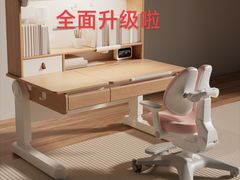 -龙湖南京河西天街