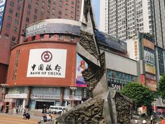 -龙湖重庆时代天街