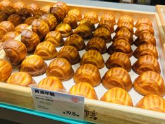 -百年同和·江南点心院(山塘街店)