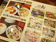 -顺德一品粥·20年凤城老字号(芳村店)