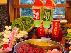 -纸盐河码头火锅(十八梯店)