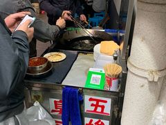 -五娭毑臭豆腐(黄兴南路店)