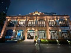 -海味观(老西门店)