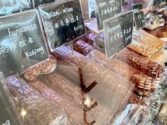 -Alimentari早午餐(安福路店)