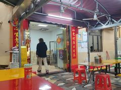 -光明刘冰乳鸽店(光明法政北路店)