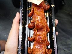 -歹街(金成店)