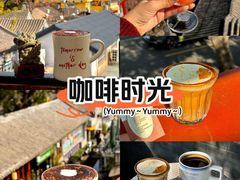 -东海咖啡馆