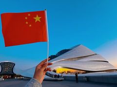 -哈尔滨大剧院