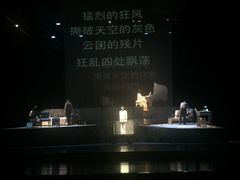 -合肥大剧院