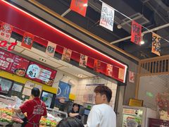 -醉人椒麻辣香锅(上地华联店)