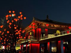 -大唐不夜城