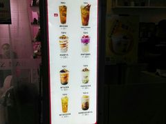 -沪上阿姨·精选茶饮(桃源友嘉购物广场店)