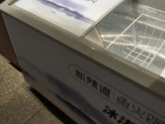 -新辣道鱼火锅(航天万源店)