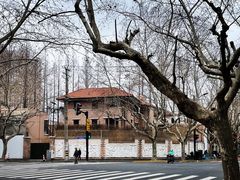 -一尺花园(安和花园店)