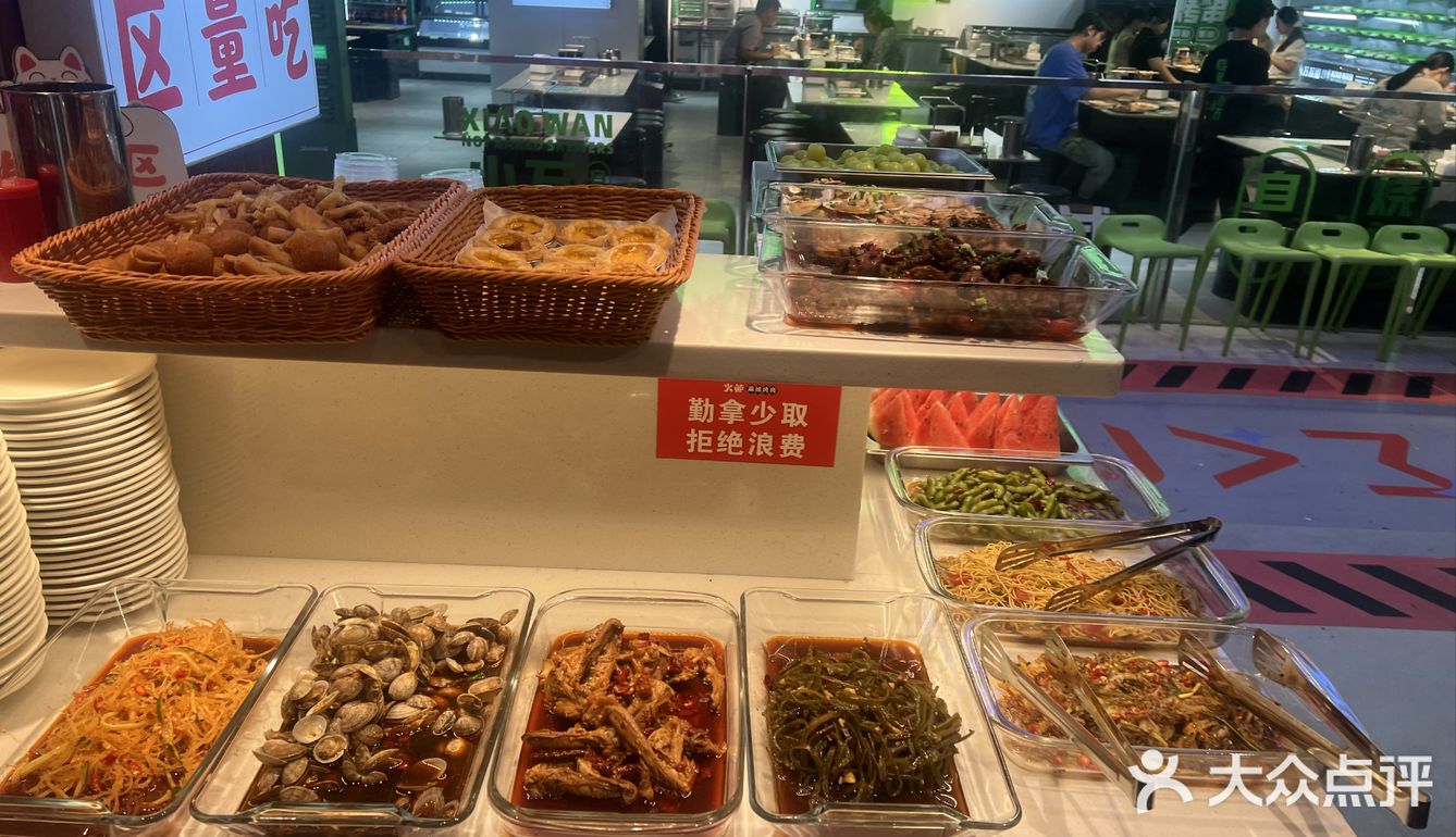 火炉旁的思考者