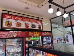 -味多美蛋糕(安定门店)