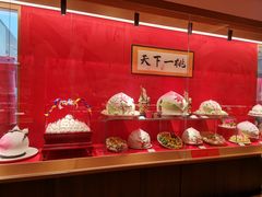 -御茶膳房皇家糕点博物馆(北京首店)