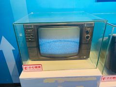 -湖南省科学技术馆
