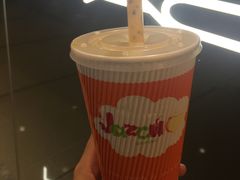 -Jazcu珍仕菓鲜榨果汁(西单大悦城店)