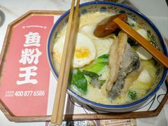 -天娱广场