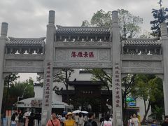 -东湖落雁景区
