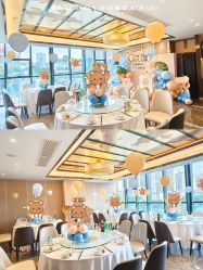-好友缘酒家·宴会厅(西大店)