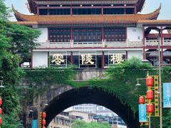 -崀山风景名胜区