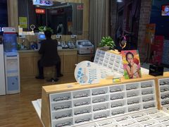 -MiRi眼镜连锁·蔡司·尼康控优点合作店(莘庄店)