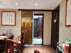 -箪食巷私房菜馆·鲁菜(玉函路店)