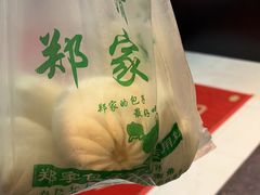 -郑家包子牛肉拉面(尚勤路店)