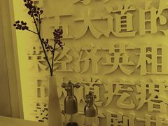 大堂-成桂西餐厅·42年的味道(五大道疙瘩楼店)