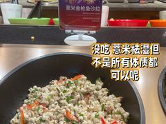 -比格比萨自助(新辰里学清路店)