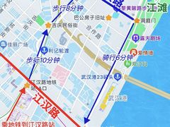 -飞马旅黎黄陂路文旅街区