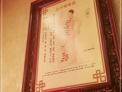 -莱仪堂艾灸经络养生馆(武威东路店)