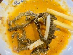 -元盛居(生态大街店)