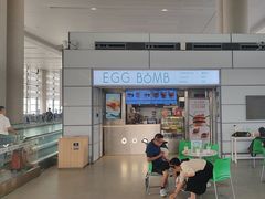 -EGG BOMB(浦东国际机场S2卫星厅店)