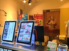-傅强排骨(成都总店)