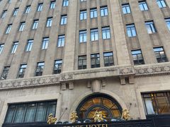 -上海和平饭店 Fairmont Peace Hotel