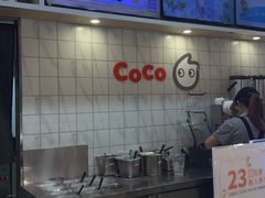 -CoCo都可(大兴凯德MALL店)