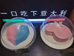 粉嫩社会人冰淇淋蛋糕-野人先生现做冰淇淋(北京环宇荟店)