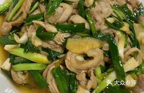 Stir-Fried Pork Intestines with Garlic