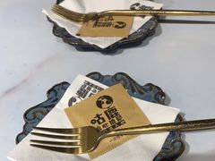 -咕鹿流心披萨(下沙店)
