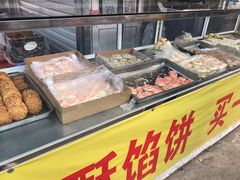 -王庄市场