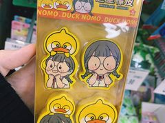 -天河沃尔玛