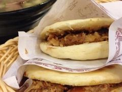 -长安面坊(西点茂店)