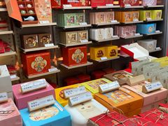 -祥禾饽饽铺·中式糕点(北京来福士店)