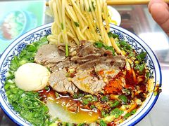 -东方宫中国兰州牛肉拉面(厦门旗舰店)