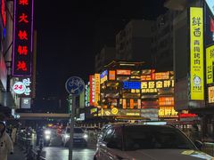 -传闻来紫菜包饭·打糕(西塔韩百店)