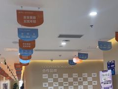 -川北医学院附属成都新华医院